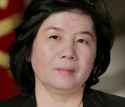 외교부, 북한 최선희 담화에 "책임 전가 유감‥한미일 안보협력 강화"
