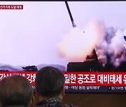 한미·한일 북핵수석대표 통화‥북한 미사일 발사 재개 강력 규탄