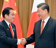 시진핑·기시다, 첫 회담서 협력 강조…"양국관계 매우 중요"