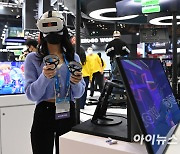 [포토]지스타 VR 체험
