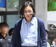 조현아, 4년7개월 소송 끝 이혼…남편에 재산분할 13억 지급