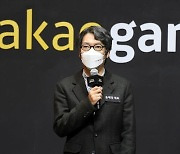 카카오게임즈, 지스타 2022서 '아키에이지2' 깜짝 공개