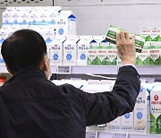 서울우유 등 오늘부터 흰 우유 가격 인상