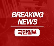 [속보] 김진표 의장, 여야에 ‘이태원 국정조사’ 특위 구성 요구