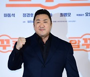 ‘예정화♥’ 마동석, 자꾸 빠져드는 마블리 매력…MCU 확장된다[이남경의 ARS]