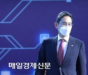 Samsung Elec. bets big on supercomputing as next growth engine