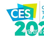 Samsung, LG, net up record CES 2023 innovation awards