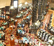 Korean hotel casinos’ Q3 earnings jump on return of foreign visitors