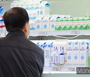 [머니S포토] 우유·유제품 오늘부터 일제히 가격올라...