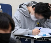 진학사 "수능 영어, 작년 수능과 비슷하거나 약간 쉬워"