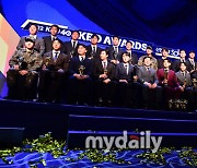 [MD포토] '2022 프로야구 영광의 얼굴들'