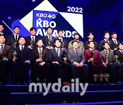 [MD포토]' 2022 프로야구 시상식' 영광의 얼굴