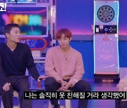 최현욱 “박지훈 첫인상? 무뚝뚝해서 못 친해질 거라 생각” (‘쇼터뷰’)