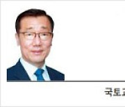 [헤럴드 비즈] UAM, 하늘에서 대한민국의 꿈은 또 이뤄진다