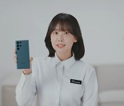 “100만원짜리가 공짜, 15만원도 얹어줄게” 삼성 최신폰에 무슨일?