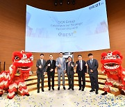 이베스트투자증권, 싱가포르거래소(SGX) 파생상품 트레이딩 멤버십 취득