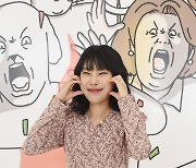 ‘개며느리’ 이세영 “日 남친과 동거 중…힘들 때 옆에 있어준 사람”