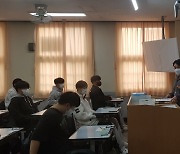 [2023수능]경남교육청 "수능 대체로 평이…수시 마무리·정시전략 집중"