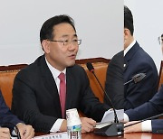 '국정조사 본회의' 일주일 앞으로…"재난 정쟁화" vs "특위구성 촉구"