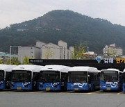 김해 시내버스 노사 잠정합의…내일 파업은 없다