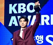 MVP 이정후, '아버지 이종범 이어 KBO 별중의 별' [사진]