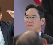 이재용·최태원, ASML CEO 만날 듯…'반도체 동맹' 탄력