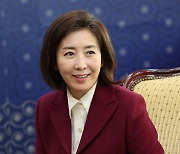 MBC '나혼산' 저격한 나경원···"혼자가 더 행복하단 인식 심어줘"