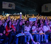 새로운 한류의 가능성이 열렸다! ‘2022 한류생활문화한마당 모꼬지 대한민국’ 성료