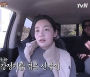 김민하 “일제강점기 산증인 할머니, ‘파친코’ 안 하길 바랐다” (바달집4)