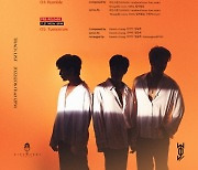 신화 유닛 WDJ 첫 번째 미니앨범 트랙리스트 공개