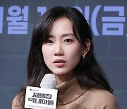 '재벌집 막내아들' 신현빈 "이성민, 극 중 만난 적 없어 아쉬워"