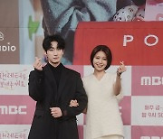 "로맨스 케미? 100점" 최수영♥윤박에게 '팬레터를 보내주세요'[종합]