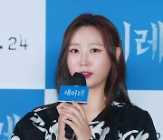 '세이레' 류아벨 "1인2역..죽은 내 장례 치르며 흥미로웠다"