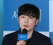 '세이레' 서현우 "심리 스릴러 첫 도전..죄책감 시달리는 마음 표현"