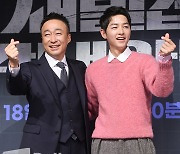 '재벌집 막내아들' 송중기, 위기의 JTBC 드라마 살릴까 [종합]