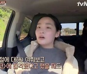 '바달집' 김민하 "일제 겪은 할머니, '파친코' 안 했으면 좋겠다고"