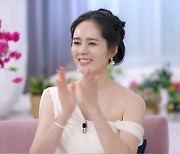 김종민, '연정훈♥' 한가인 미모에 감탄 "너무 예뻐" ('그로신')