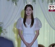 '태풍의 신부' 박윤재, 오승아 프러포즈 거절 "연인 있어...결혼 할 것" [종합]
