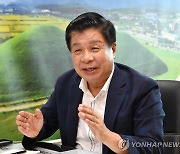 경남 고성군 '공약사업' 실천 속도 낸다…18일 보고회