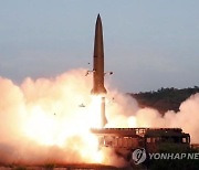 일본, 북한 탄도미사일 발사에 "엄중 항의·비난"