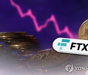 고팍스, 가상화폐 예치 서비스 출금 지연…'FTX 사태 불똥'