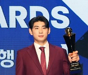 이정후, 2022 KBO 리그 MVP