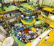 대전환경연합, 연구용 원자로 '하나로' 폐쇄 논의 촉구