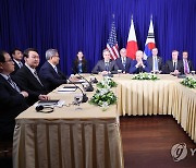 외교부 "한미일 정상 공동성명서 '납북자 문제' 처음 포함"