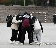 [수능] 긴 하루 끝낸 수험생들 "드디어 해방…푹 자고 싶어요"