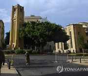 LEBANON PARLIAMENT