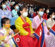 북한 각지서 '어머니날' 경축