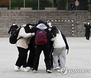 [수능] 출제본부 "한국사, 핵심 내용 위주로 평이하게 출제"