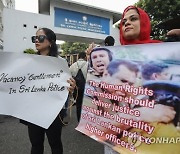 SRI LANKA PROTEST