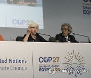 COP27 Climate Summit